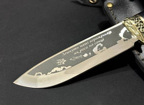 Нож охотничий подарочный Nb Art Як роса у полі 22k67 в кожаном чехле, фото 4