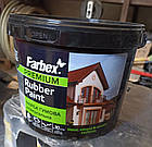 Фарба гумова універсальна Farbex Rubber Paint 6,0кг Чорна RAL9004 матова акрилова еластична прогумована, фото 5