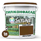 Кольорова Фасадна Силіконова Фарба «Силіконфасад» SkyLine 7020-Y30R (C) Меларден 1л, фото 3
