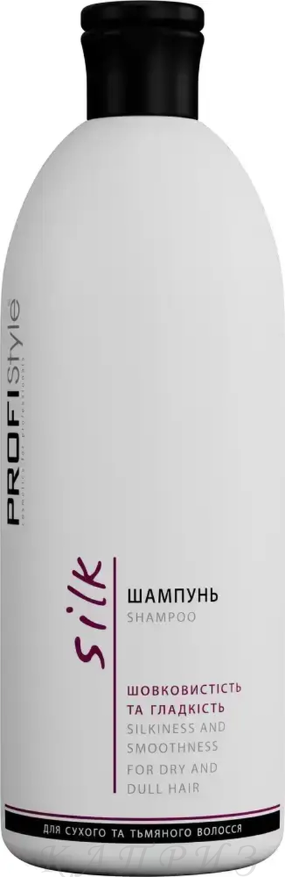Шампунь ProfiStyle SILK Шовковистість і гладкість волосся 500 мл, фото 1