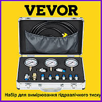 Манометр для перевірки тиску гідравліки (набір з адаптерами) VEVOR 250/400/600 бар