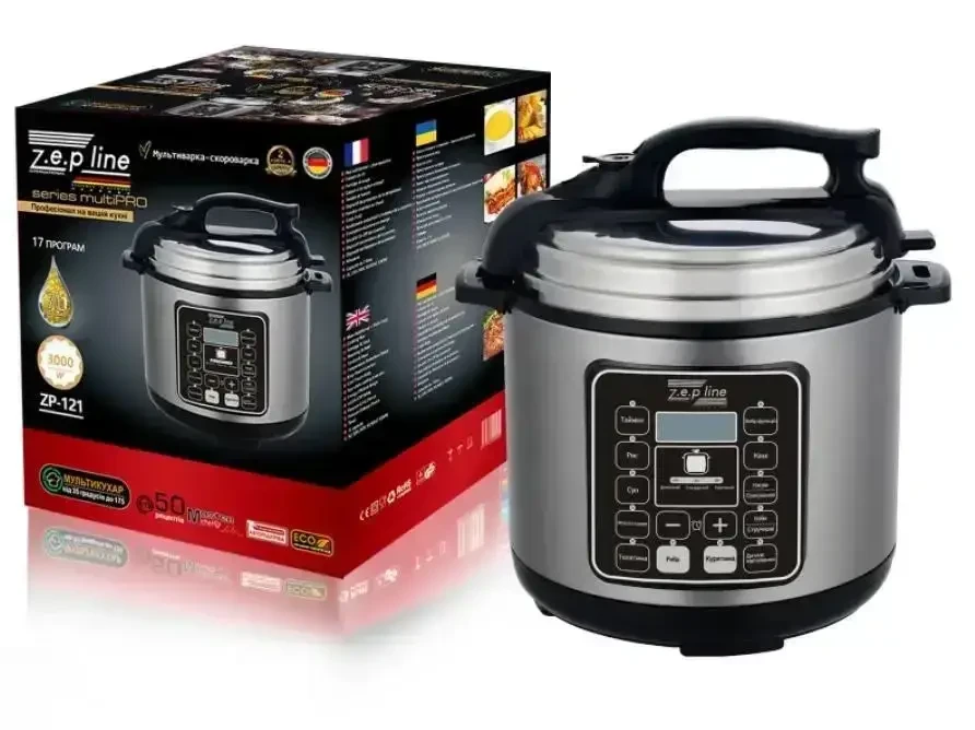 УЦЕНКА! Мультиварка Zepline ZP-121 3000W 17 программ 7 л (Вмятина на корпусе, плохая упаковка 3016)