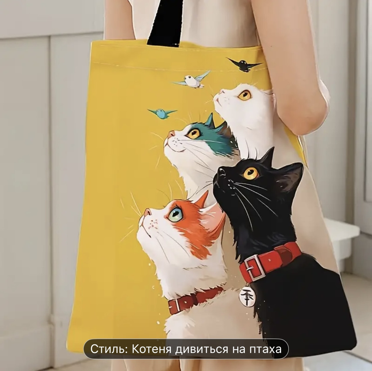 Велика сумка-шопер з принтом кошенят, 40/33 см, фото 1