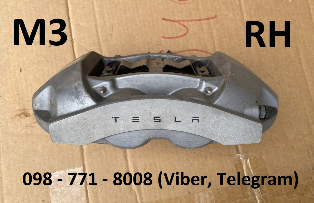 Супорт гальмівний передній правий R Tesla Model 3 (1044622-00-E) Оригінал USA