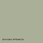 Кольорова Фасадна Силіконова Фарба «Силіконфасад» SkyLine 3010-G50Y Артемісса 1л, фото 6