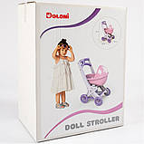 Іграшковий візочок для ляльки з капюшоном Doloni 0121/02 візок для ляльок з люлькою, фото 5