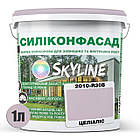 Кольорова Фасадна Силіконова Фарба «Силіконфасад» SkyLine 2010-R30B Целіаліс 1л, фото 3