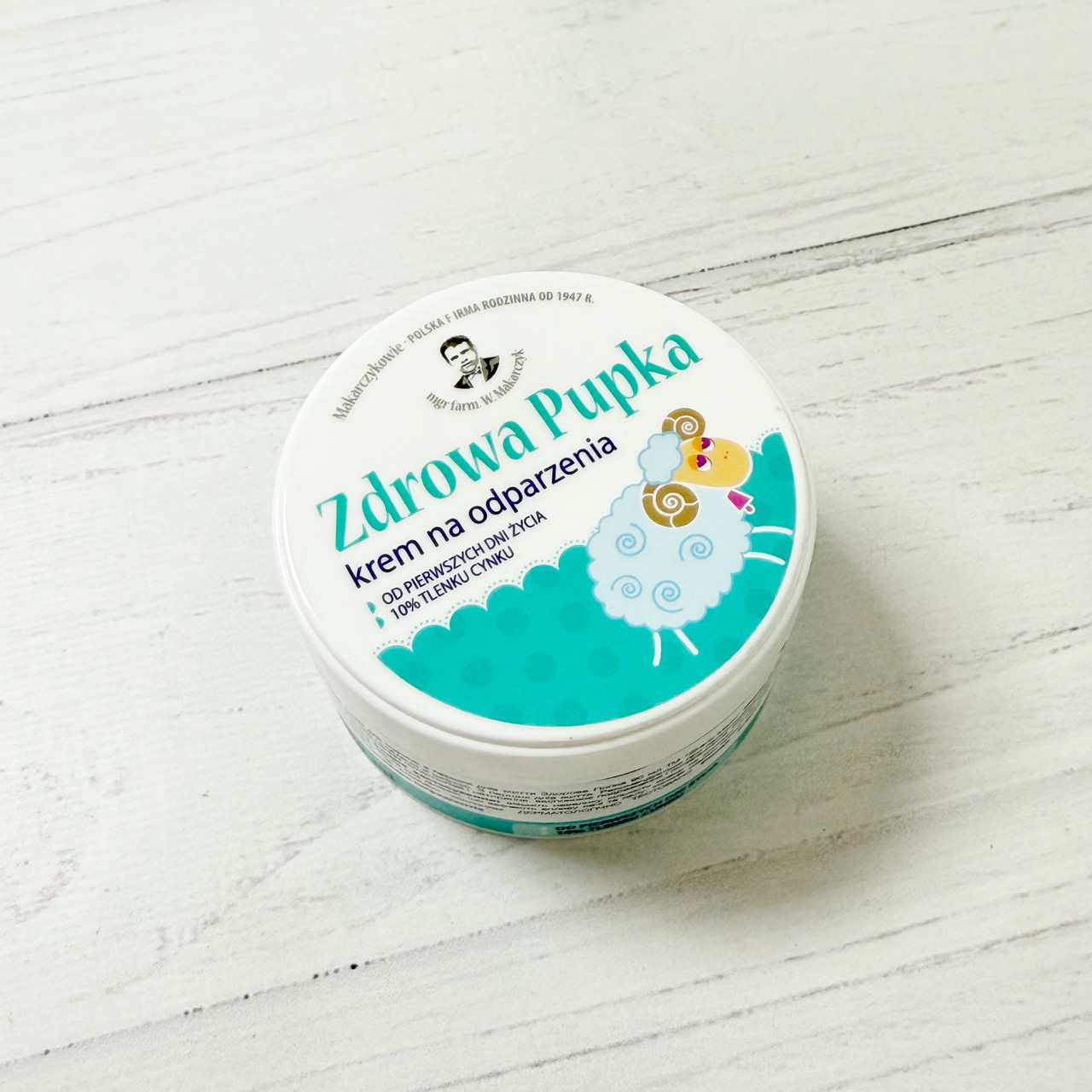 Крем під підгузок для немовлят, фото 1