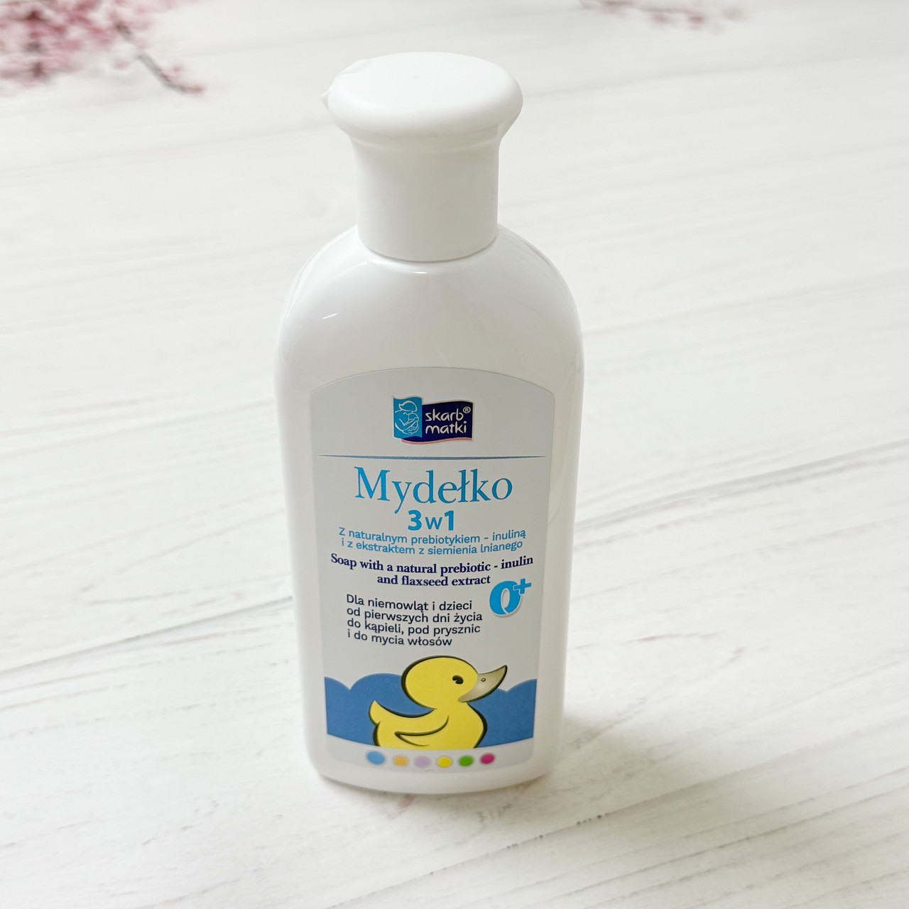 Мило 3в1 для немовлять, фото 1