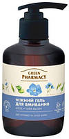 Ніжний гель для вмивання Алое 270 мл Зелена Аптека
