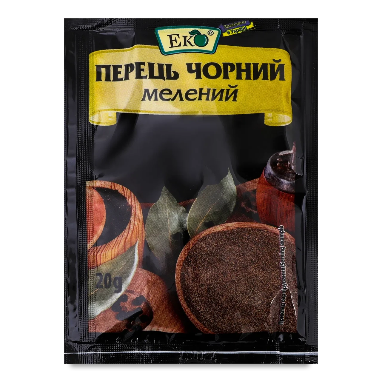 Спеції та прянощі ЕКО Перець чорний мелений 20г, фото 1