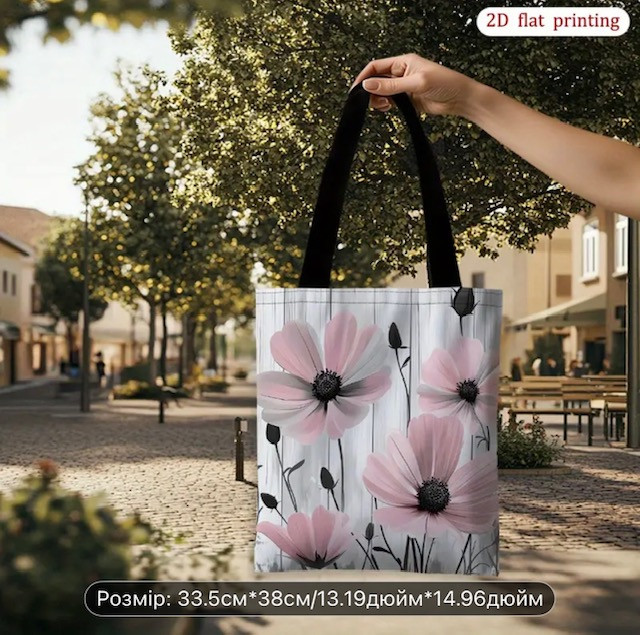 Велика сумка-шопер з квітковим принтом, 38/33,5 см, фото 1
