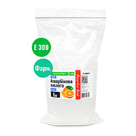 Аскорбінова кислота фарм. ТМ Клебріг 1 кг Харчова добавка Е-300
