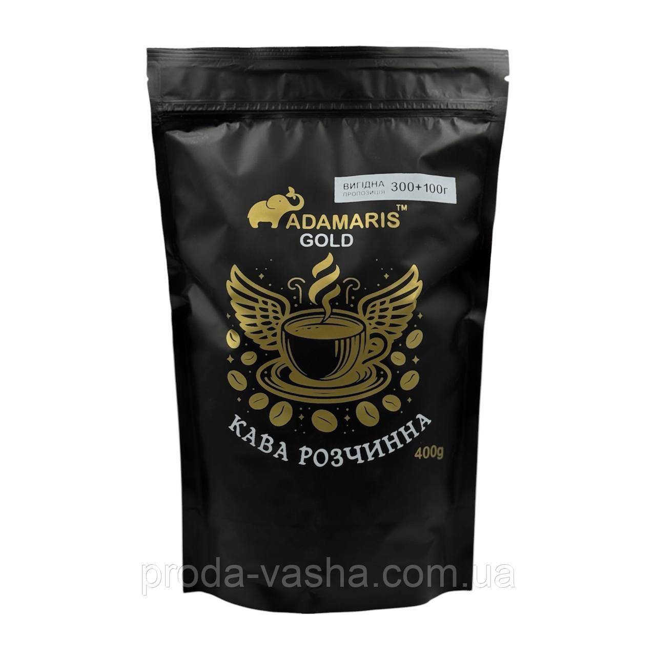 Розчинна кава Adamaris Gold 400 г, фото 1
