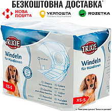 Підгузки Trixie для собак (дівчат), XS-S 20-28 см, 12 шт.