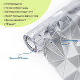 Плівка віконна 600*3000мм SW-00002600, фото 2