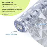 Плівка віконна 600*10000мм SW-00002608, фото 2