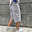 Чоловічі широкі шорти джинсові світло-сірі Polar Big Boy, оверсайз, Y2K стиль, фото 4