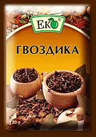 Спеції та прянощі ЕКО Гвоздика 20г