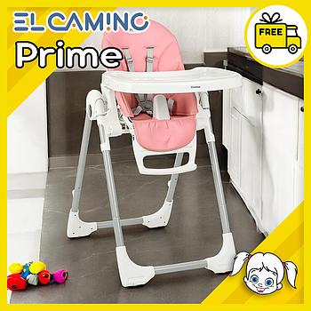 Дитячий стільчик для годування El Camino ME 1038 PRIME