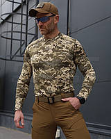Лонгслів футболка довгий рукав тактична Джерсі стрейч піксель ЗСУ