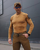 Лонгслів футболка довгий рукав тактична Джерсі стрейч койот