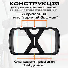Штатив для селфі 4 в 1 TL-49T з підсвічуванням і мікрофоном. Штатив для телефона., фото 5