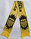 Шарф подарунковий, акриловий, в'язаний Буковина Чернівці, жовто-чорний., фото 2