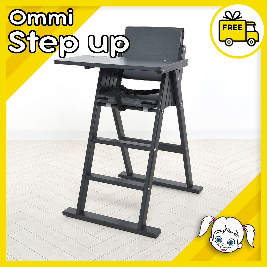 Стільчик для годування Ommi Step up