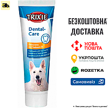 Зубна паста Trixie для собак з маслом чайного дерева, 100 г