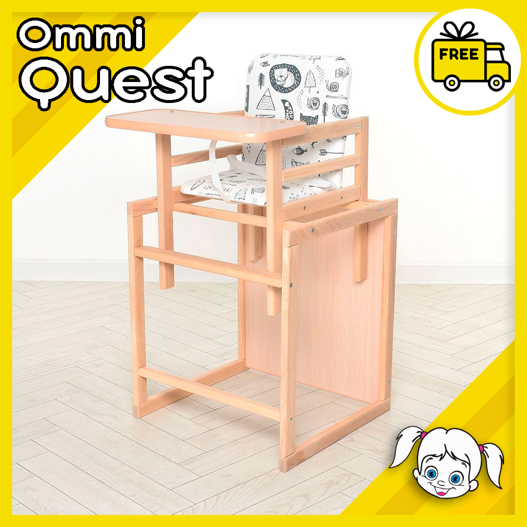 Стільчик-трансформер для годування Quest