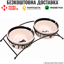 Миски Trixie Eat on Feet для собак, на металевій підставці, керамічні, 15 см, 2х600 мл