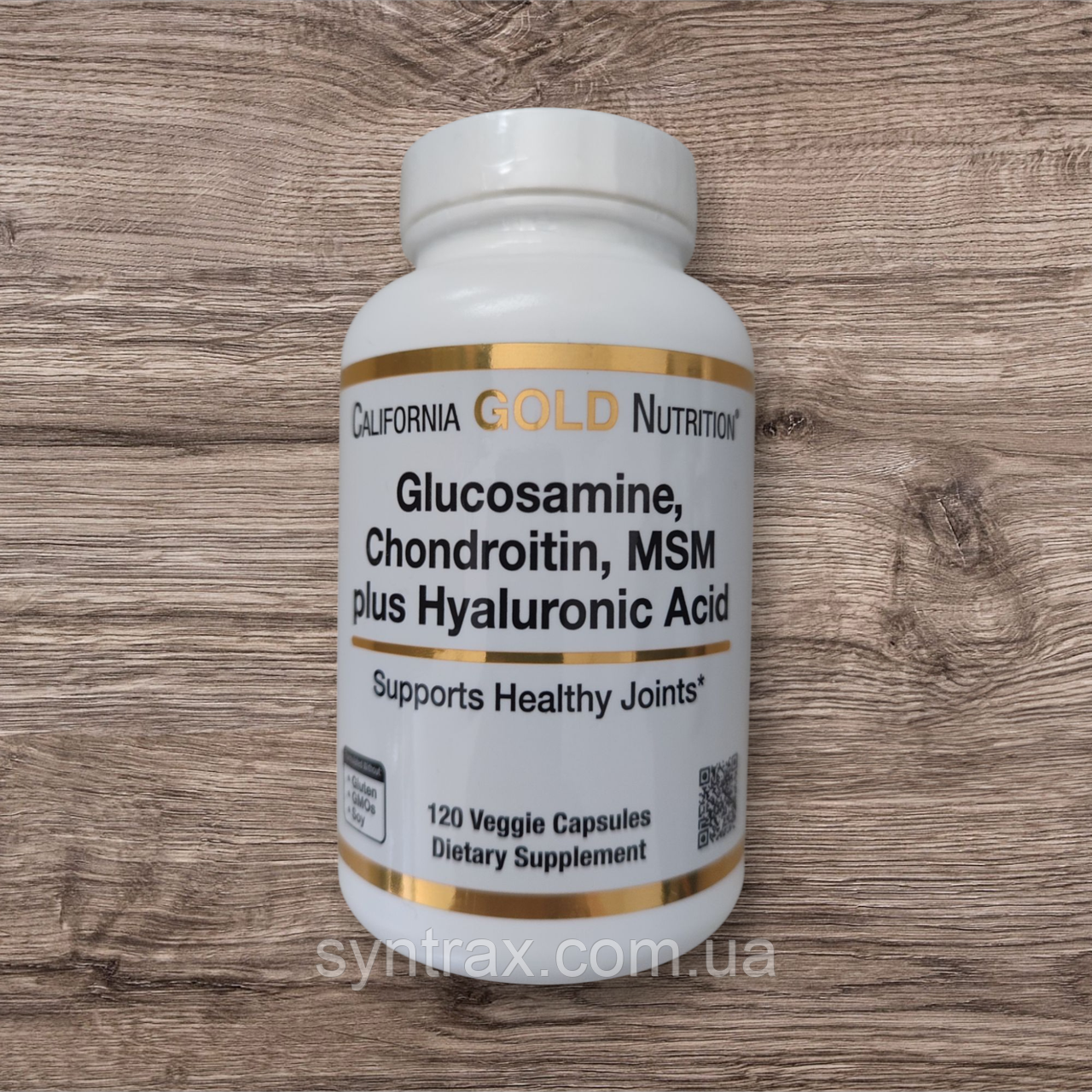 California Gold Nutrition Glucosamine Chondroitin MSM plus Hyaluronic acid 120 veg caps, Глюкозамін Хондроїті