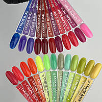 Кольорова база "Rainbow Mood" Color Base Дизайнер для манікюру та педикюру, 9мл.