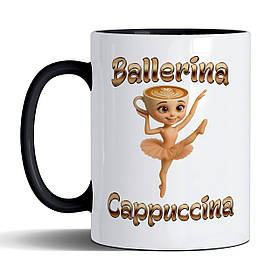 Чашка 330 мл з чорною ручкою з приколом Ballerina Cappuccina/Балерина капучина