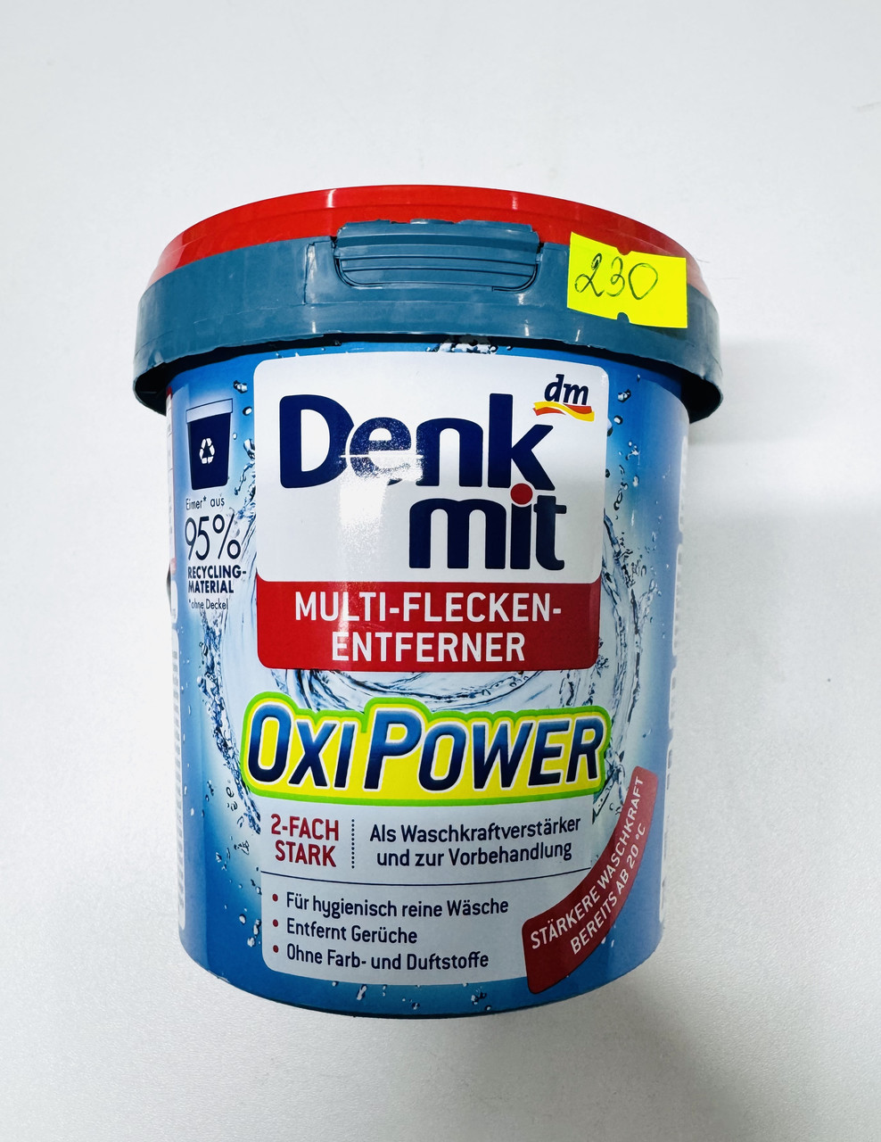 Плямовивідник Denkmit Oxi Power, 750 г