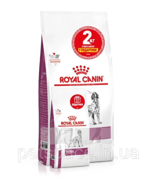 Акція! Корм дієта для собак Royal Canin Renal (Роял Канін Ренал) 14кг.+2кг.