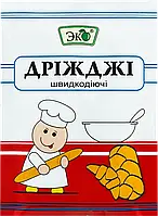 Спеції та прянощі ЕКО Дріжджі сухі активні хлібопекарські (швидкорозчинні) 11г