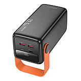 Універсальна Мобільна Батарея Power Bank Borofone BJ66A Magnifico 22.5W+PD20 50000 mAh Колір Чорний, фото 5