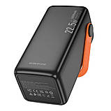 Універсальна Мобільна Батарея Power Bank Borofone BJ66A Magnifico 22.5W+PD20 50000 mAh Колір Чорний, фото 8