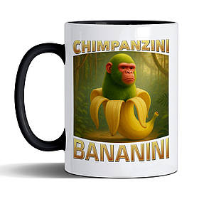 Чашка 330 мл з чорною ручкою з приколом Chimpanzini Bananini/Шимпанзіні бананіні