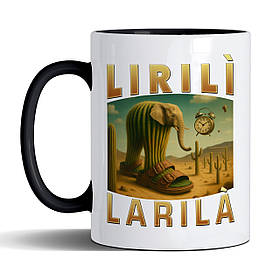 Чашка 330 мл з чорною ручкою з приколом Lirilì Larilà/Лірілі ларіла