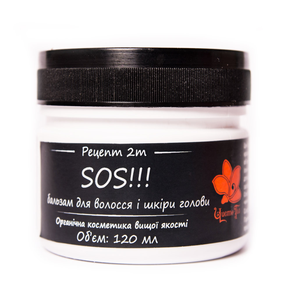 Натуральний оливний бальзам "SOS для волосся". Віск бджолиний; ефірні олії
