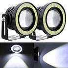 Протитуманні фари 89 мм (3.5 дюйма) денні ходові вогні DRL світлодіодні 12В ангельські очі (2 штуки)