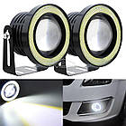 Протитуманні фари 76 мм (3 дюйма) денні ходові вогні DRL світлодіодні 12В ангельські очі (2 штуки)