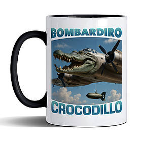 Чашка 330 мл з чорною ручкою з приколом Bombardiro crocodilo/Бомбардіро крокоділо