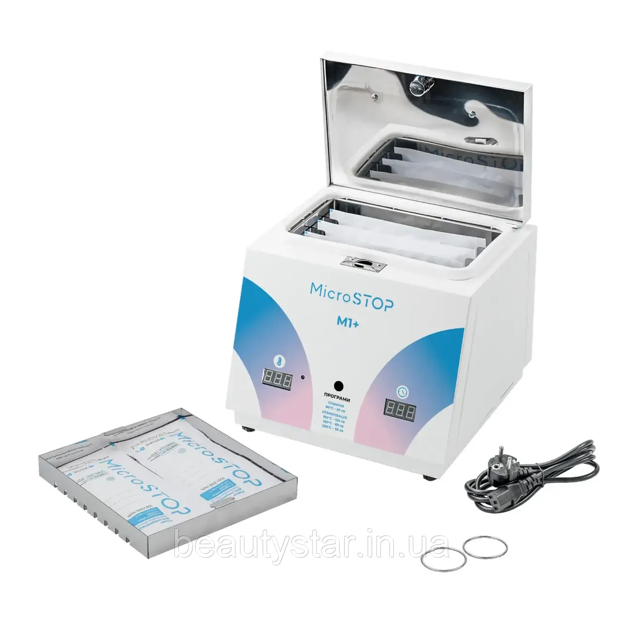 Cухожаровий стерилызатор MicroSTOP М1+ RAINBOW/ шафа сухожарова стерилізатор для інструментів