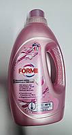 Гель для прання Formil color (27 прань), 1,485 л