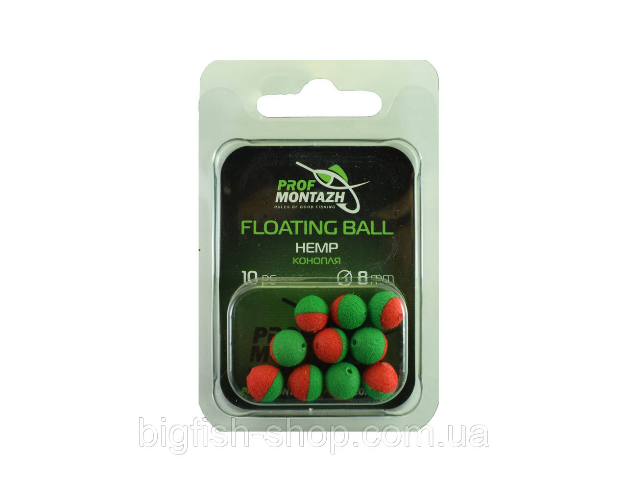 Насадка Профмонтаж Floating Ball Конопля (8 мм.)