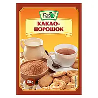Спеції та прянощі ЕКО Какао-порошок 80г